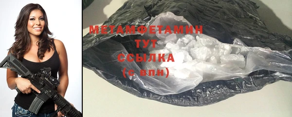 бошки Богородицк