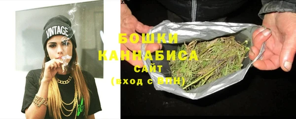 mdma Белая Калитва