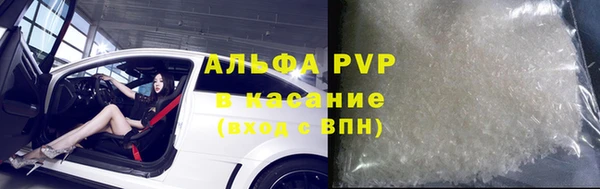 дживик Богданович