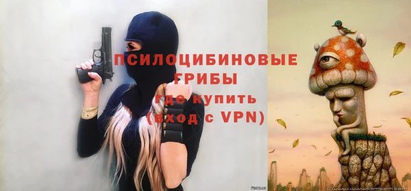 mdma Белая Калитва