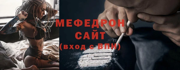 бошки Богородицк