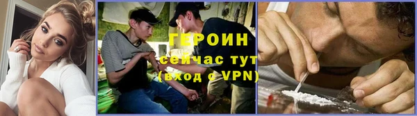 MDMA Premium VHQ Билибино