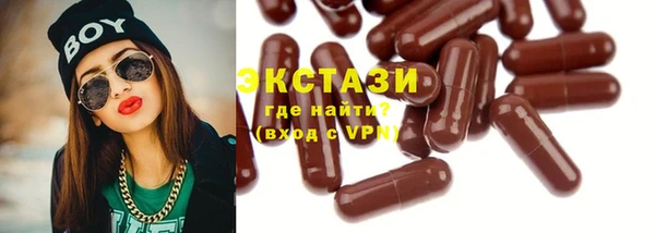 Альфа ПВП Беслан