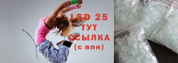 дживик Богданович