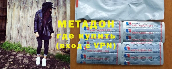 бошки Богородицк