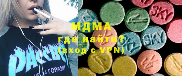 дживик Богданович
