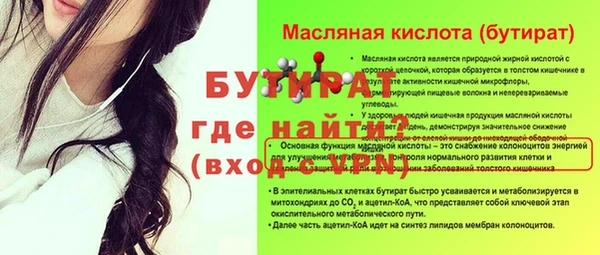 дживик Богданович