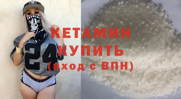 тгк Балабаново