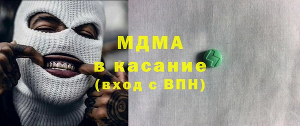 дживик Богданович