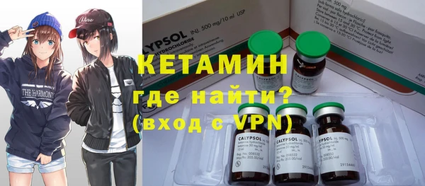 дживик Богданович